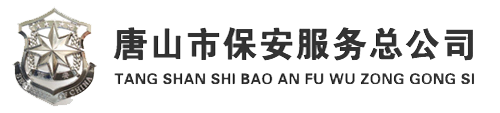 微眾建站首頁-深圳網站建設_網站制作_網頁設計_微信小程序開發「企業做網站找微眾建站公司」